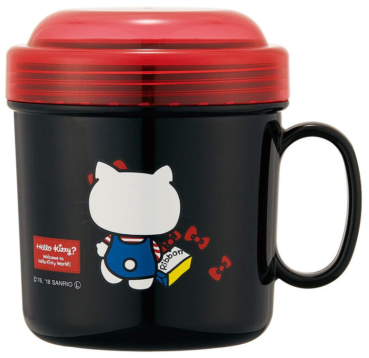 Skater Hello Kitty Boîte à lunch fine et légère 600 ml avec poignée en forme de tasse I'M Kt