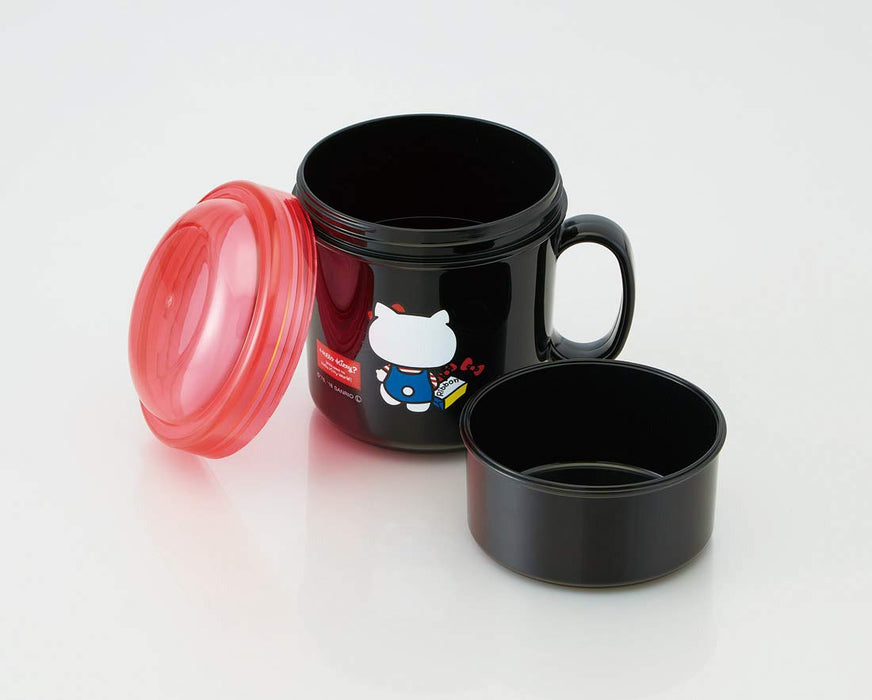 Skater Hello Kitty Boîte à lunch fine et légère 600 ml avec poignée en forme de tasse I'M Kt
