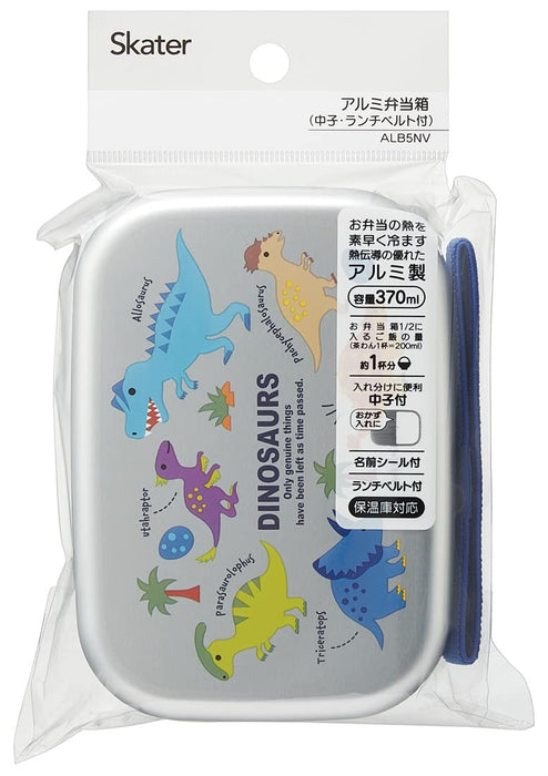 Skater Dinosaur 370ml Aluminum Lunch Box – Japan Made Children's Thermal Storage