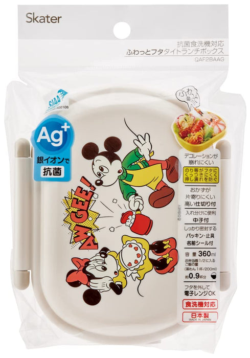 Skater Disney Mickey Mouse Kids 360ml Antibacterial Lunch Box Made in Japan