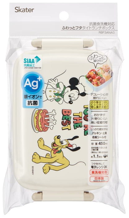 Skater Disney Mickey Mouse 450ml Kids Lunch Box Antibacterial Made in Japan