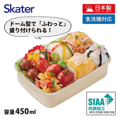 Skater Disney Mickey Mouse 450ml Kids Lunch Box Antibacterial Made in Japan- Japan Figure Store - #1 Bring To You The Best Japanese Goods