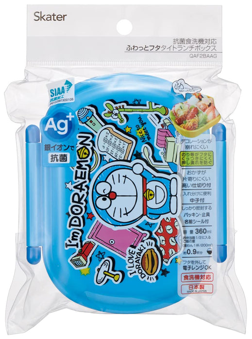 Lunchbox für Kinder mit Skater-Doraemon-Aufkleber, 360 ml, antibakteriell, hergestellt in Japan