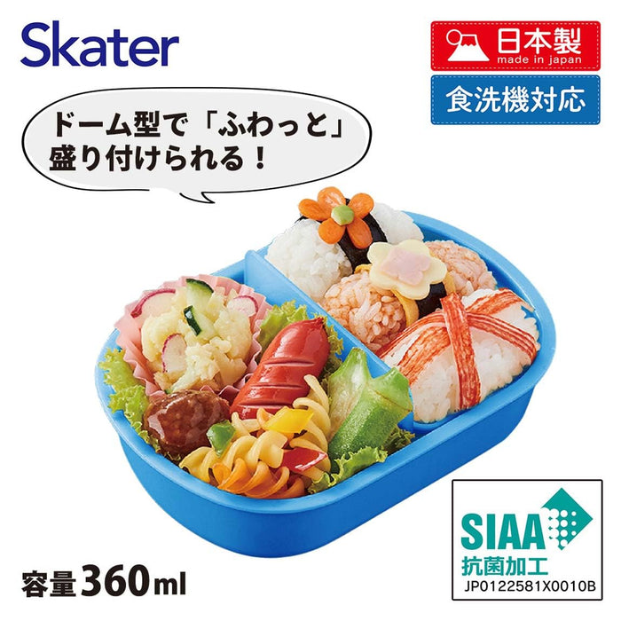 Boîte à lunch autocollante Skater Doraemon pour enfants 360 ml antibactérien fabriquée au Japon