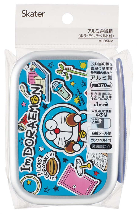 Skater Doraemon 370Ml Aluminum Kids Lunch Box Warmer Compatible Made in Japan