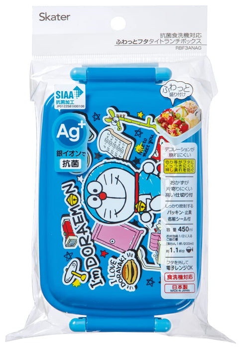 Boîte à lunch antibactérienne Skater Doraemon 450 ml pour enfants fabriquée au Japon