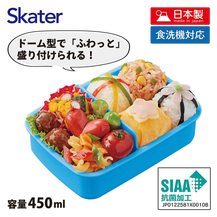 Skater Doraemon Antibacterial Lunch Box 450Ml For Children Made In Japan