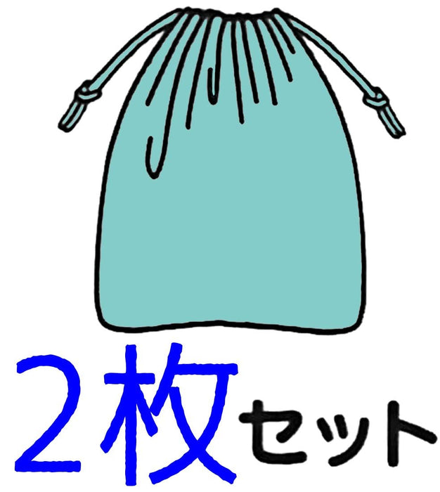 Skater Sumikko Gurashi Girls Lunch Box Drawstring Bag Set of 2 Made in Japan