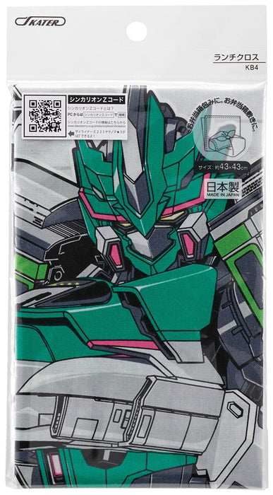 Skater Made in Japan Shinkalion Z Boy Lunch Box with 43x43cm Lunch Cloth