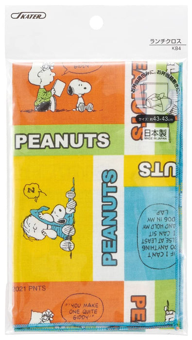 Skater Snoopy Two-Tone Color 43X43CM Japanese Lunch Box Cloth - Skater KB4-A
