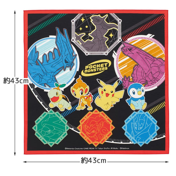Boîte à lunch pour garçon Skater Pokemon 22 avec tissu 43x43 cm fabriquée au Japon