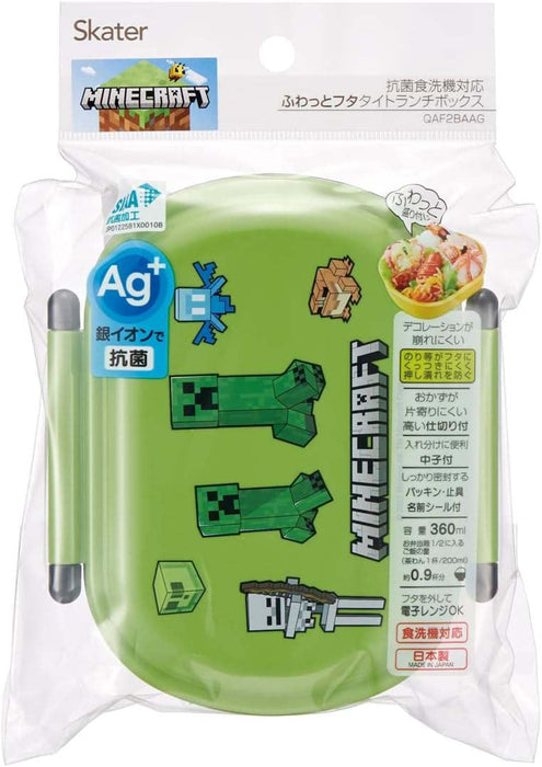 Boîte à lunch pour enfants Skater Minecraft 360 ml - Antibactérienne fabriquée au Japon