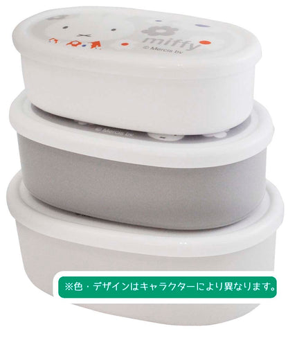 Skater Dinosaur Lunch Box Set of 3 860ml Sealable Storage Containers Made in Japan- Japan Figure Store - #1 Bring To You The Best Japanese Goods