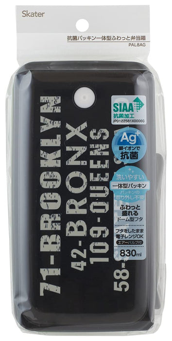Skater 1 Tier Brooklyn Pal8Ag Lunch Box 830ml - Silver Ion Antibacterial with Fluffy Serving & Integrated Gasket