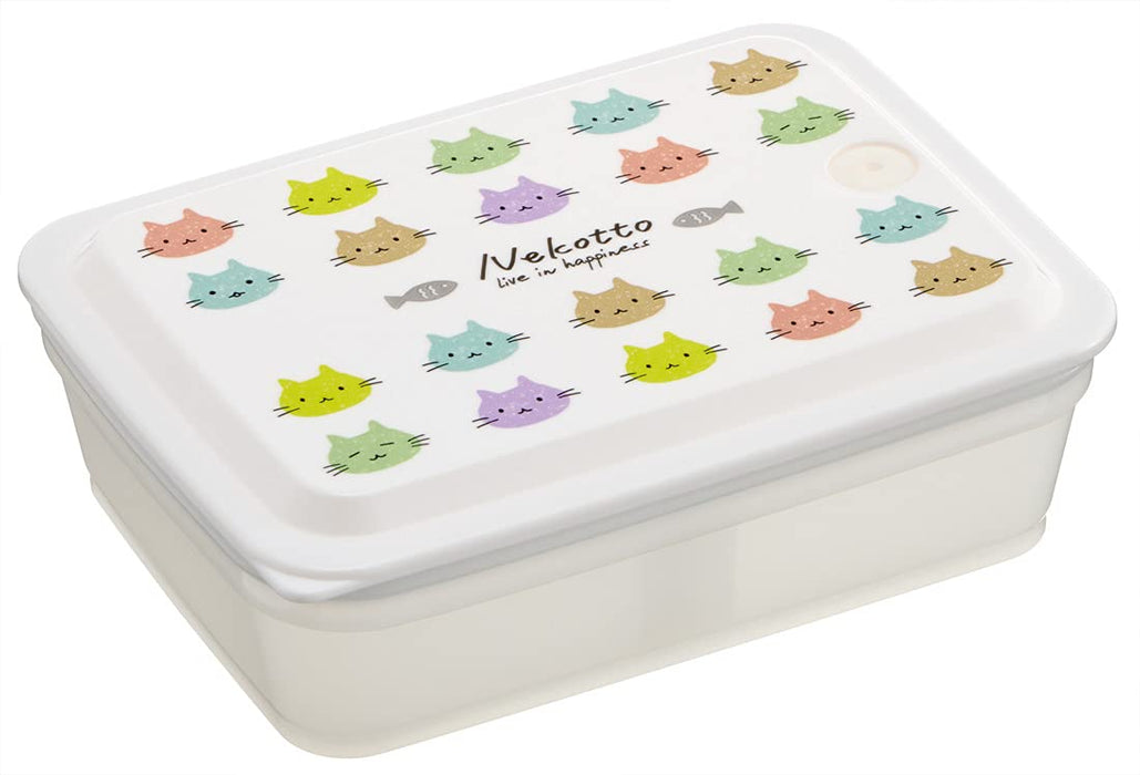 Skater Silver Ion Antibacterial Lunch Box Soft Fill Air Valve Colorful Nekotto 850ml