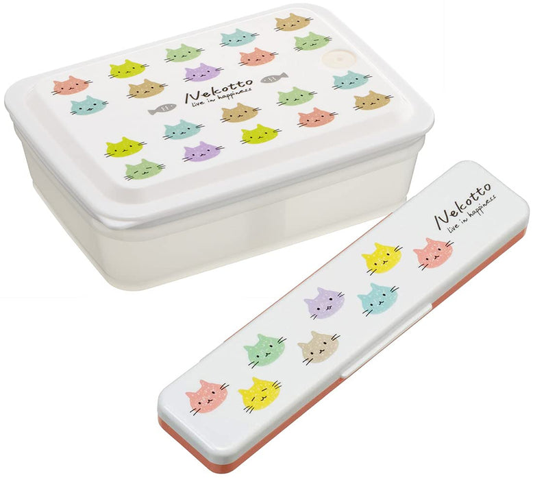 Skater Lunchbox mit Silberionen, antibakterielle Füllung, weiches Luftventil, bunt, Nekotto, 850 ml