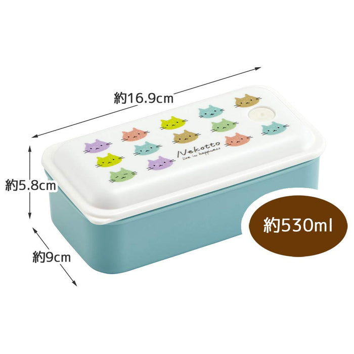 Skater Nekotto Colorful 1 Tier Lunch Box 530ml Silver Ion Ag+ Antibacterial Soft Serving Packing