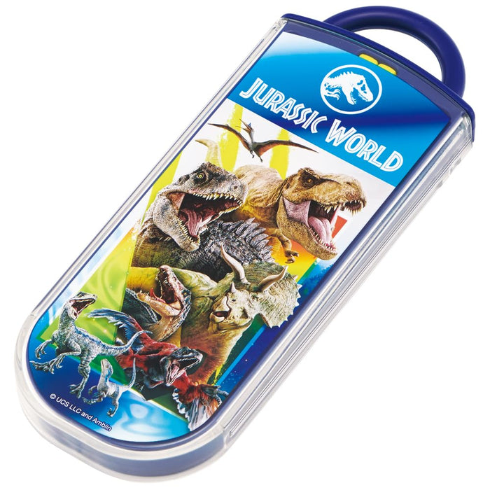 Skater Jurassic World Kids Trio Lunch Box Set avec antibactériens fabriqué au Japon