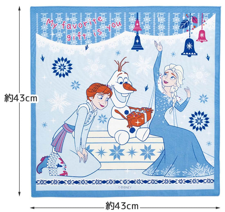 Skater Disney Frozen Lunch Cloth 43x43cm Authentic Japanese Made - KB4-A