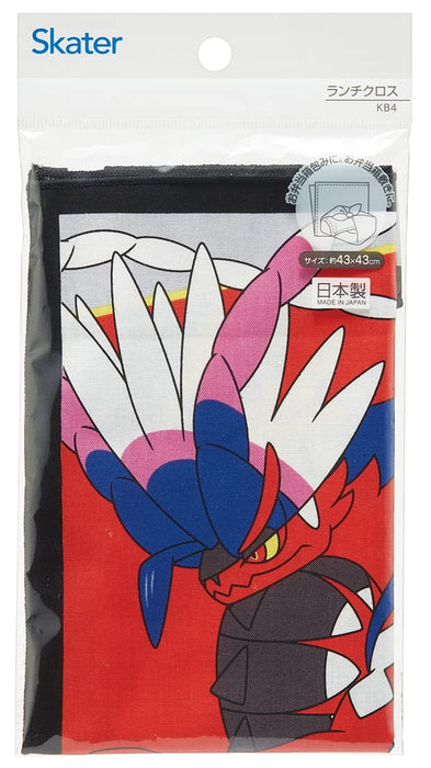 Skater Pokemon Lunch Cloth 43x43 cm Authentic Japanese Made Model 23N KB4-A
