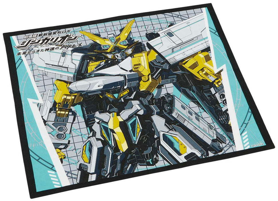 Skater Shinkalion Movie Lunch Cloth Made in Japan 43x43 cm - KB4 Series