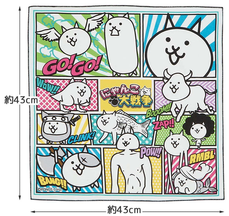 Skater Battle Cats Lunch Cloth 43x43cm - Japanese-Made Skater-KB4A