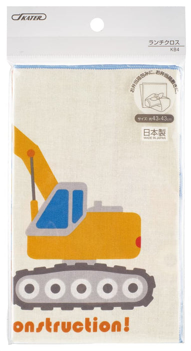 Skater Brand Japanese Lunch Cloth with Working Car Design 43 x 43cm