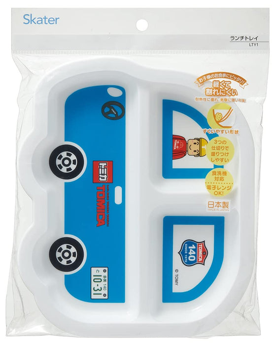 Skater Plastic Lunch Tray with Dividers - Tomica Lty1-A Plate