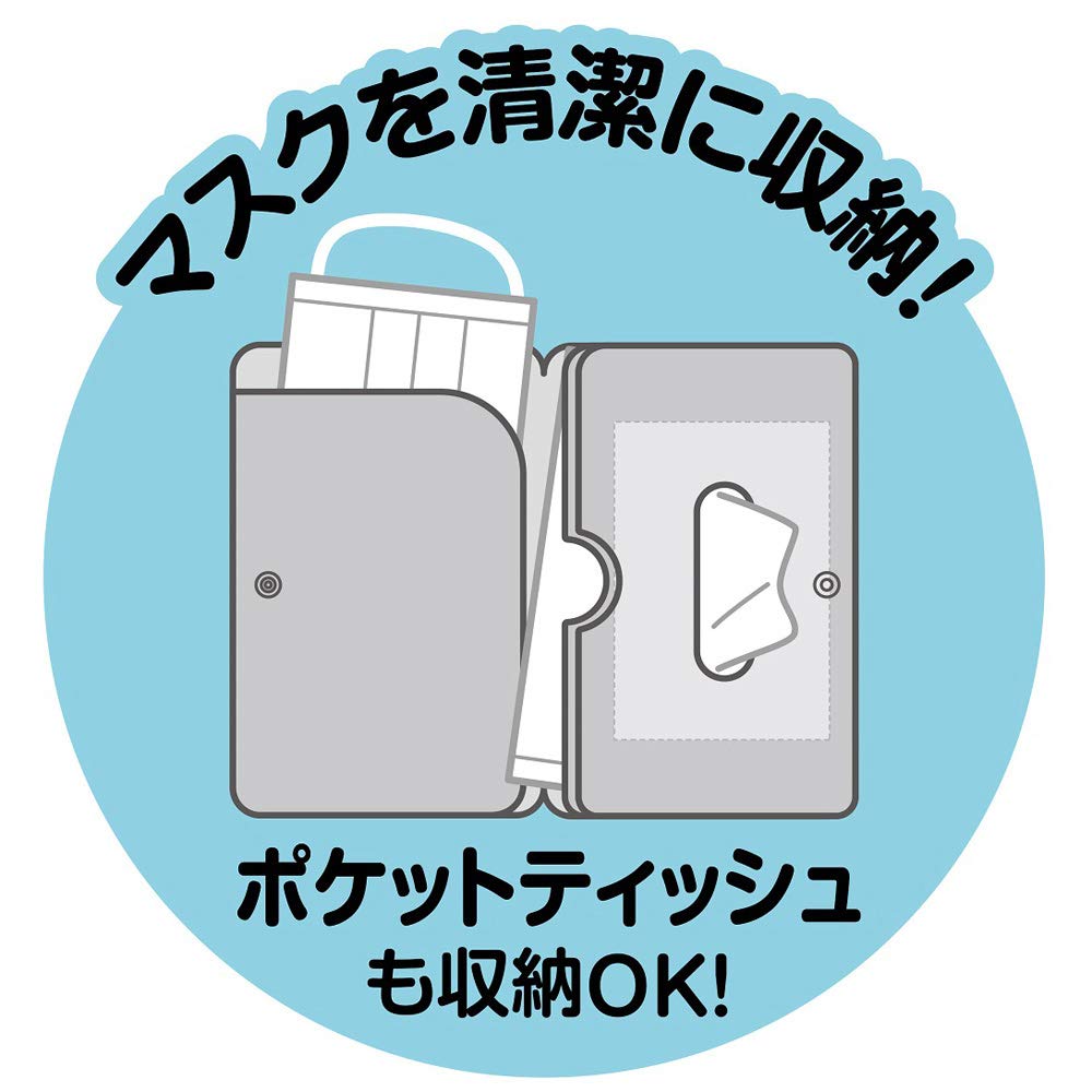 Skater Disney Mask Case for Cards & Pocket Tissues - Small Size MKC2 Storage for Cars- Japan Figure Store - #1 Bring To You The Best Japanese Goods