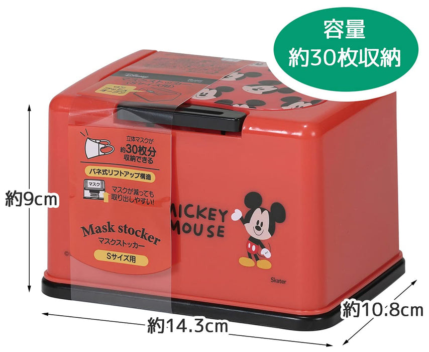 Skater Disney Mickey Mouse Kleine Maskenaufbewahrung für 30 Masken