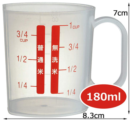 Skater Rice Measuring Cup 180ml - Basic Made in Japan - Skater RCA1- Japan Figure Store - #1 Bring To You The Best Japanese Goods