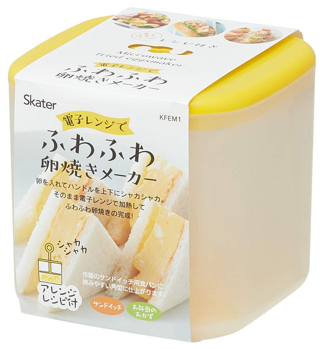 Skater Fluffy Egg Maker 800Ml - Japanese Microwave Tamagoyaki Cooker Kfem1