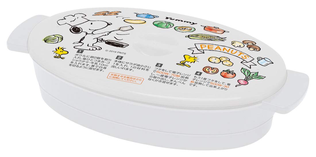 Skater Easy Omelet Maker Snoopy Peanuts 370Ml Microwave Cooking Supplies