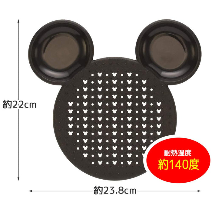 Skater Disney Mickey Mouse Microwave Fluffy Mochi Tray Made in Japan