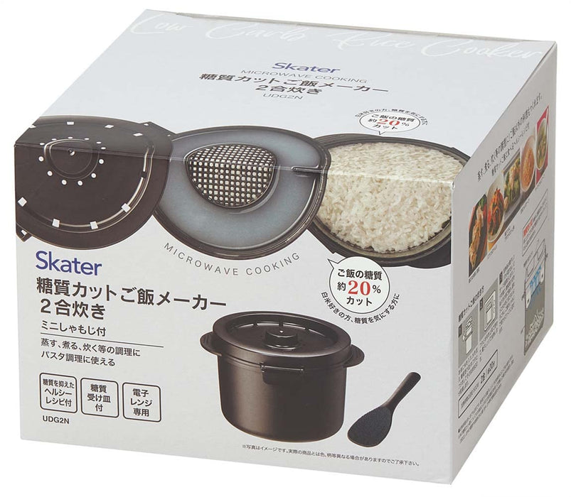 Skater 2-Cup Microwave Rice Maker for Low-Carb Cooking Udg2N-A