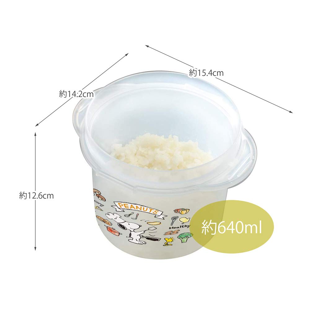 Skater 1-Cup Microwave Rice Cooker with Rack Snoopy Peanuts 640ml Design- Japan Figure Store - #1 Bring To You The Best Japanese Goods