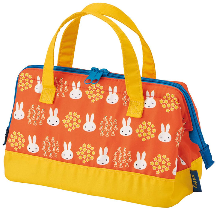 Skater Miffy Kga1 Insulated Lunch Bag - Portable Cooling Purse