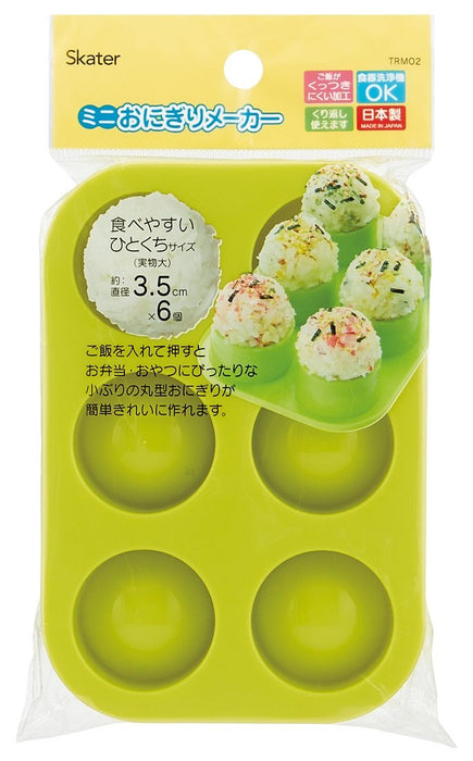 Skater Onigiri Maker Mini 3.5cm 6 Pieces - Basic Green Made in Japan