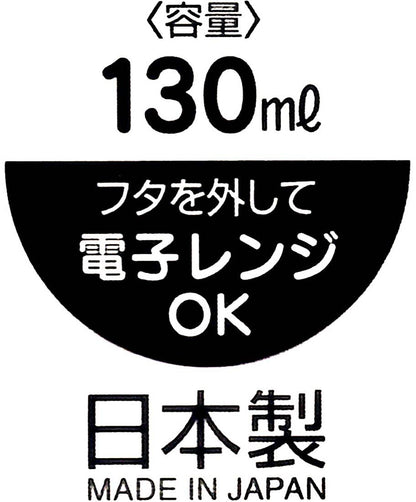Skater Sumikko Gurashi 130ml Mini Storage Containers Set of 2 Mo1Wag-A- Japan Figure Store - #1 Bring To You The Best Japanese Goods