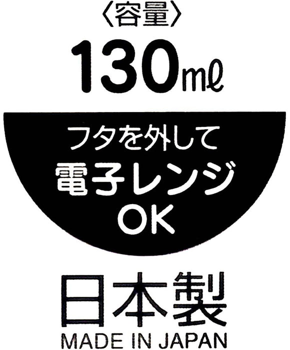 Skater Sumikko Gurashi 130ml Mini-Vorratsbehälter 2er-Set Mo1Wag-A
