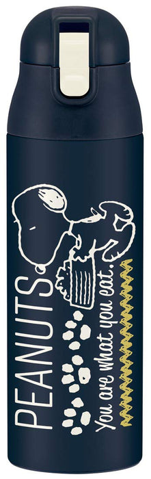 Skater Isolierflasche aus Edelstahl, 490 ml, Snoopy Peanuts Lifestyle-Design