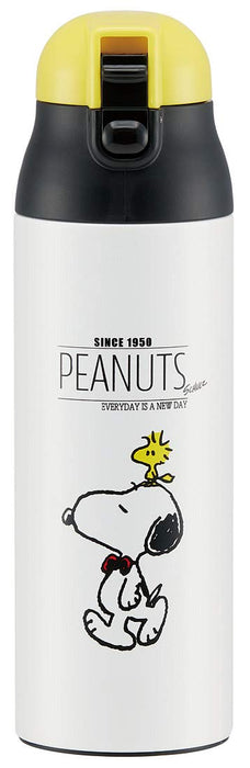 Bouteille d'eau isotherme en acier inoxydable Skater Snoopy Peanuts 490 ml