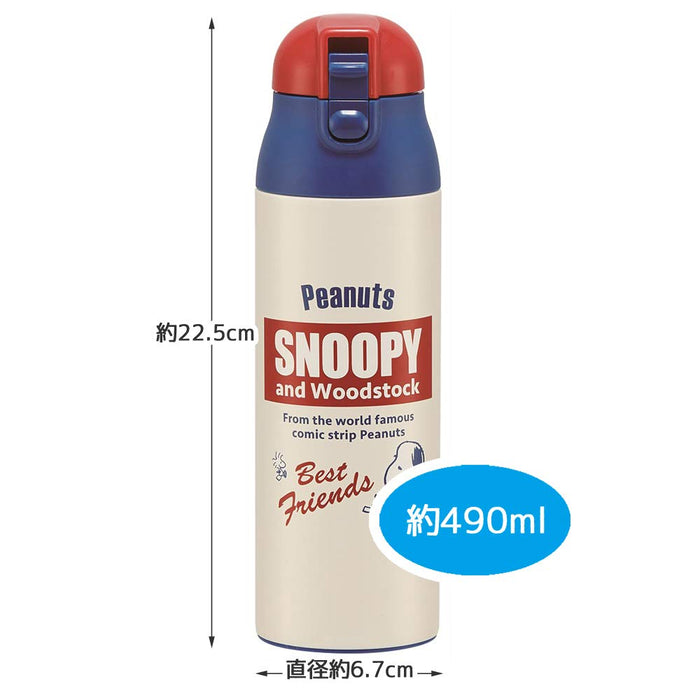 Skater Snoopy Retro 490mL Stainless Steel Insulated Water Bottle Peanuts Label