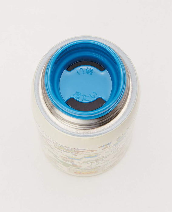 Skater Disney Toy Story Insulated Stainless Steel Water Mug Bottle 490ml - SMH5