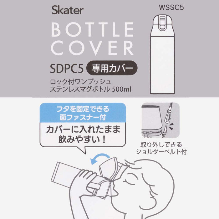 Skater Sumikko Gurashi Housse de bouteille d'eau avec bandoulière 490 ml Wssc5-A