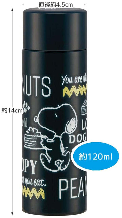 Skater Snoopy Mini Stainless Steel Water Bottle Mobile Mug 120ml