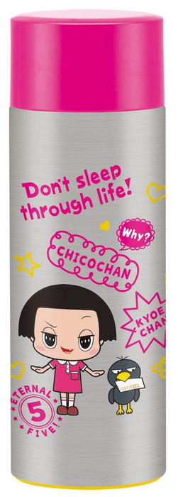 Skater 350ml Stainless Steel Water Bottle with Chico-Chan Design - SMBC4B