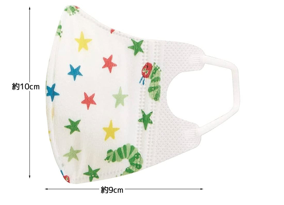 Skater 3-Ply 3D Mask for Children Aged 2-3 Pack of 5 - Very Hungry Caterpillar