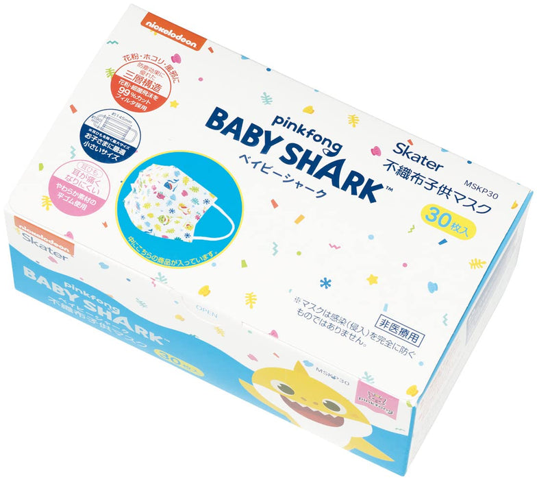 Masque pour enfants Skater Baby Shark 3 épaisseurs, boîte de 30 paquets Mskp30-A