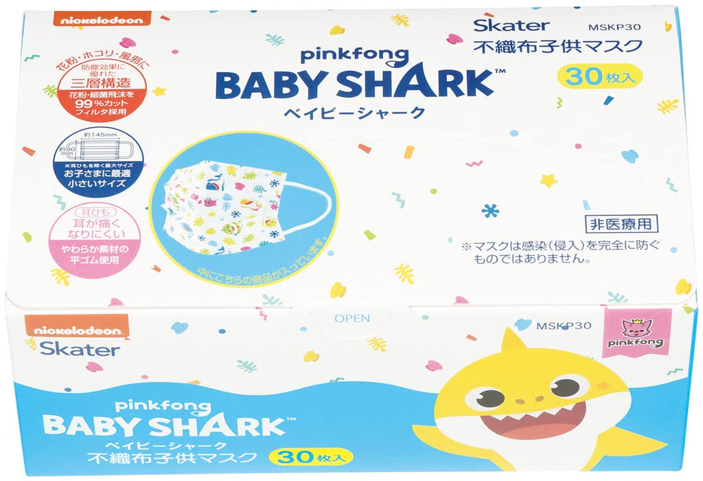 Skater Baby Shark 3-Ply Children's Mask 30-Pack Box Mskp30-A